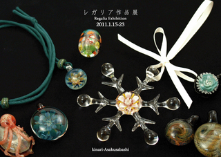 Exhibition03.jpg